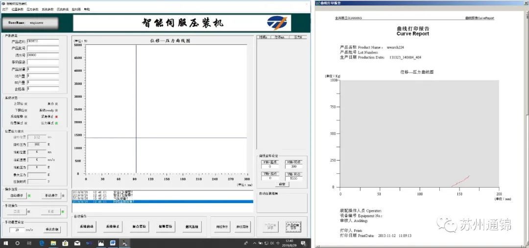 微信图片_20220209110114.jpg