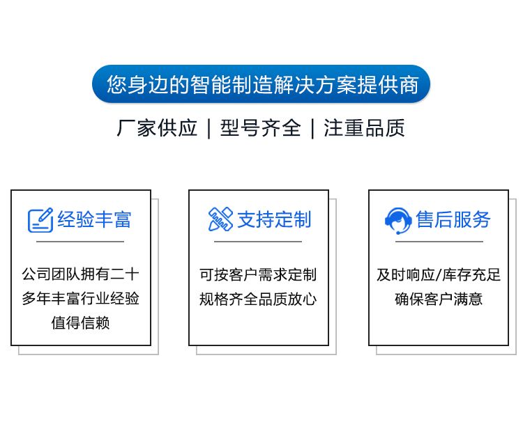 通锦重载型六自由度平台-多领域仿真测试的高精度利器